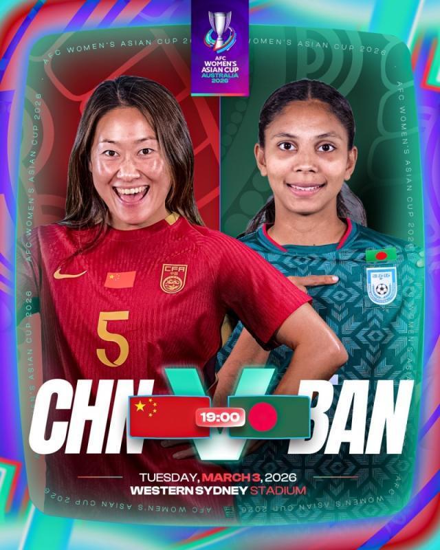 pg平台-【女足亚洲杯】王霜张睿建功 中国女足2比0孟加拉国